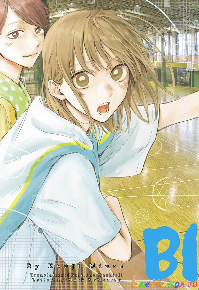 Blue Box, Chapter 92 image 03